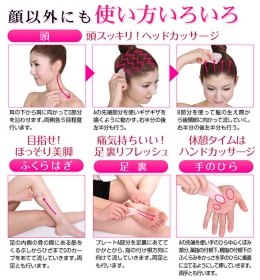 小顔リフトアップフェイシャル cassage カッサージ マッサージプレート　ローズクオーツ【TV ヒルナンデスで紹介】