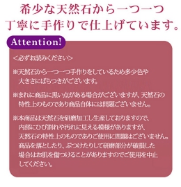 小顔リフトアップフェイシャル cassage カッサージ マッサージプレート　天然石　