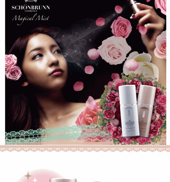 AKB48 板野友美 河西智美 愛用マジカルミストハンディ フェイスミスト