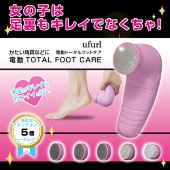 かかとのお手入れに【ufurl】電動トータルフットケア