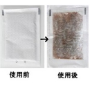 足裏汗 トルマリン配合樹液シート 売上ランキング1位の実力人気フットケア商品