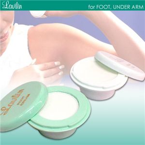 ラビリン消臭クリーム フットクリーム【足の臭い消し】