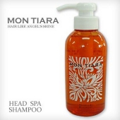 人気のヘッドシャンプー「モン・ティアラ」
