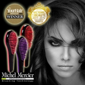 【コスメ大賞受賞】ミッシェル・メルシエ プロフェッショナルブラシ