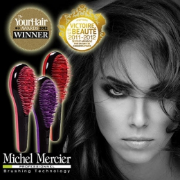 【コスメ大賞受賞】ミッシェル・メルシエ プロフェッショナルブラシ