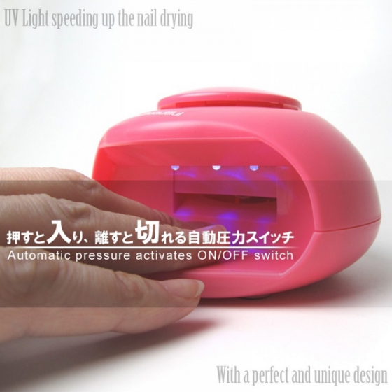 UVライト付電動ネイルドライヤー