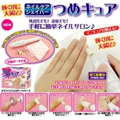 UVライト付電動ネイルドライヤー