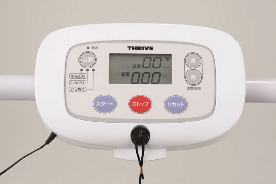 【ウォーキングマシーン】スライヴ おうちウォーク FD008の激安通販