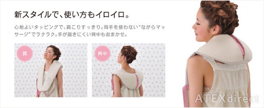 【人気マッサージ器】ルルド タッピングマッサージャーの安売り通販