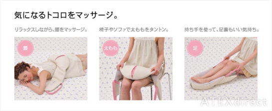 【人気マッサージ器】ルルド タッピングマッサージャーの安売り通販