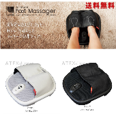 【人気マッサージ器】ルルド エアもみフットマッサージャー AX-HXL173安売り通販