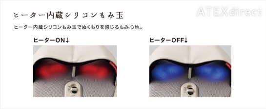 【人気マッサージ器】ルルド エアもみフットマッサージャー AX-HXL173