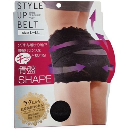 【補正下着・骨盤矯正】美骨盤スタイルUPベルト