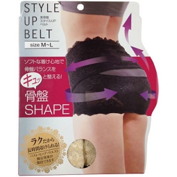 【補正下着・骨盤矯正】美骨盤スタイルUPベルト