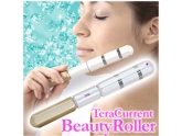 【オススメ美顔器】テラカレントフェイスローラー【１日３分】ながら簡単エステ