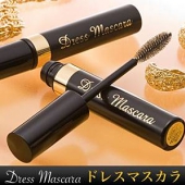 口コミ(クチコミ)評判マスカラ人気ランキング