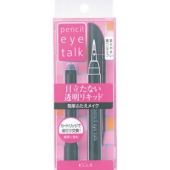 口コミ（クチコミ）評判　アイプチ人気ランキング