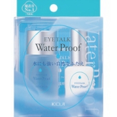 口コミ評価｜まつげエクステのおかげで