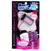 ふたえライン自由自在で自然なふたえ メザイク ストレッチファイバー60