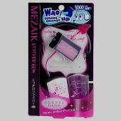 ふたえライン自由自在で自然なふたえ メザイク ストレッチファイバー60