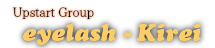 まつげ用品・エステ美容用品・ネイル用品のアイラッシュキレイ