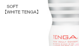 テンガ　ソフト　オナホ