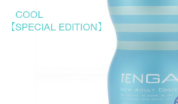 限定TENGA テンガ