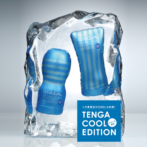DEEP THROAT CUPディープ スロート カップ 夏限定クールバージョン　テンガTENGA　オナニーグッズ
