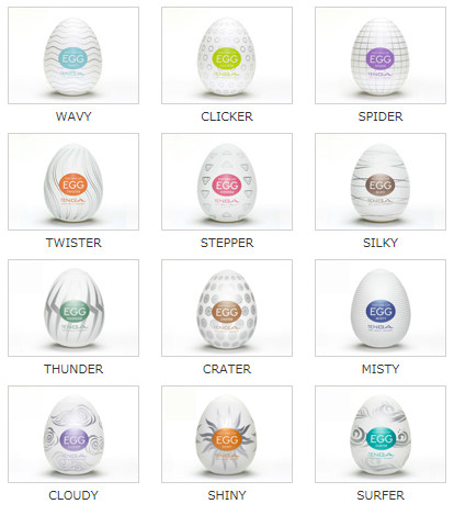 NGA　ＥＧＧシリーズ　全種類１２種パック 