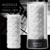 TENGA 3D MODULE テンガ3Dモジュール安売り通販