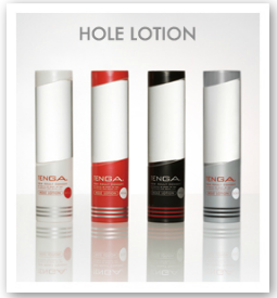 TENGAテンガ ホールローション