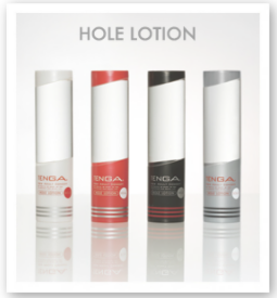 TENGAテンガ ホールローション