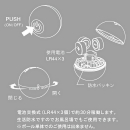 TENGAテンガ初のカップル用バイブレーターVI-BOバイボ【フィンガー・ボール】