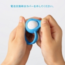 TENGAテンガ初のカップル用バイブレーターVI-BOバイボ【リング・ボール】