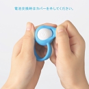 TENGAテンガ初のカップル用バイブレーターVI-BOバイボ【リング・ボール】