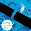 TENGAテンガ初のカップル用バイブレーターVI-BOバイボ【リング・ボール】