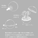 TENGAテンガ初のカップル用バイブレーターVI-BOバイボ【ハンド・ボール】