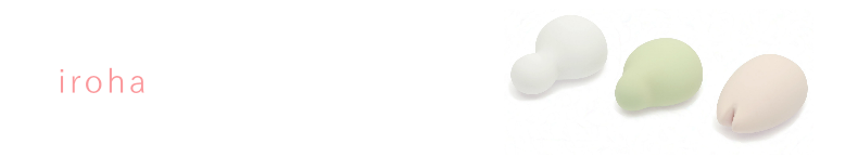 女性用ローターいろは　iroha