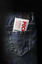 ポケットテンガ POCKET TENGA 最新オナホールウェイブ ライン