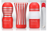 TENGA（テンガ） スペシャル3種にホールウォーマーの4種セット