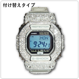 カスタムG-SHOCK ダイヤモンド WG502 